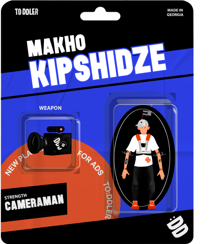 Makho Kipshidze Camera Toy Package